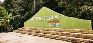 Gunung Kerinci foto 4